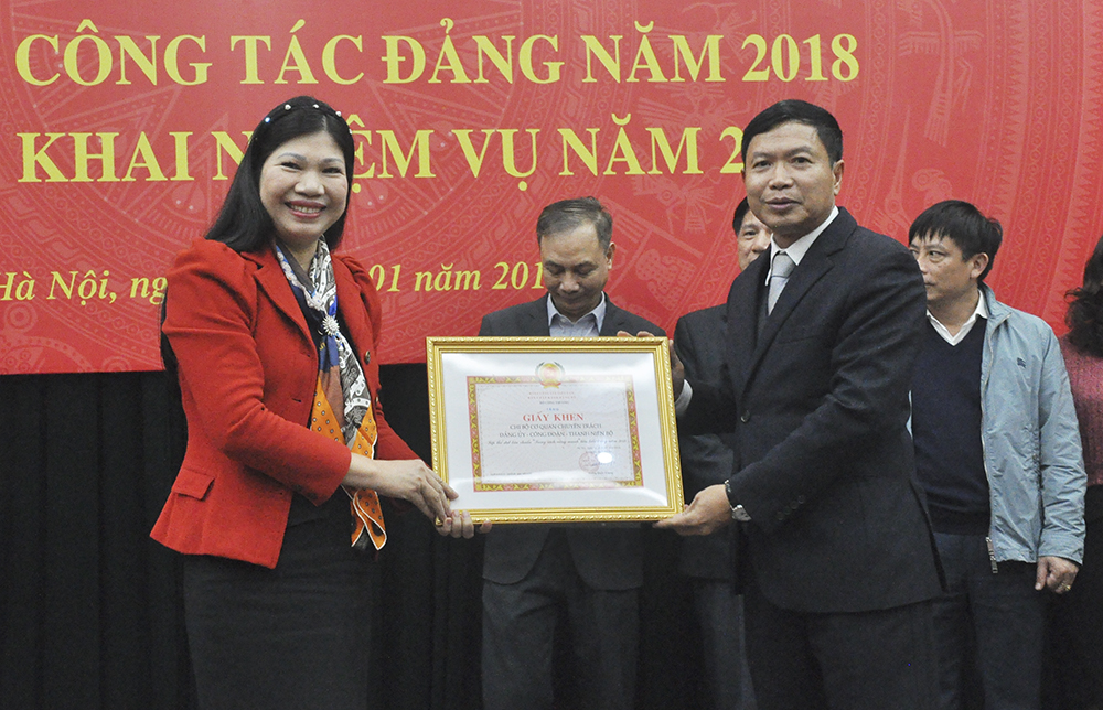 đảng bộ bộ công thương