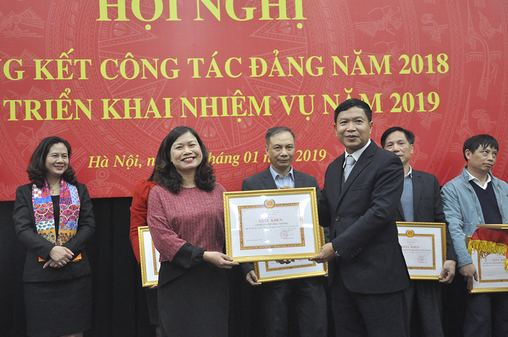 đảng bộ bộ công thương