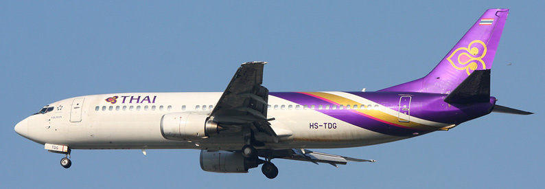 Thai Airways International