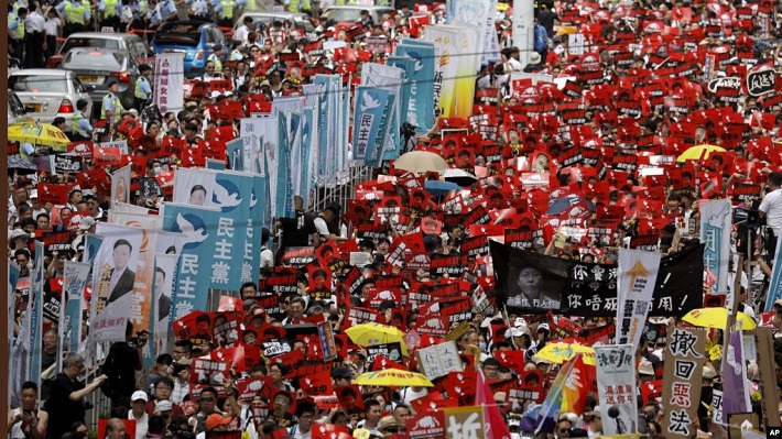 Biểu tình tại Hong Kong