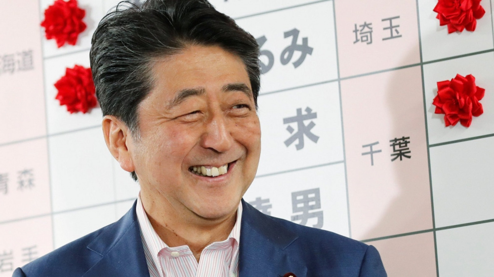 Abe Shinzo
