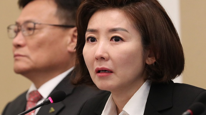 Na Kyung-won