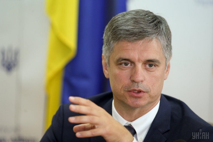 Vadym Prystaiko