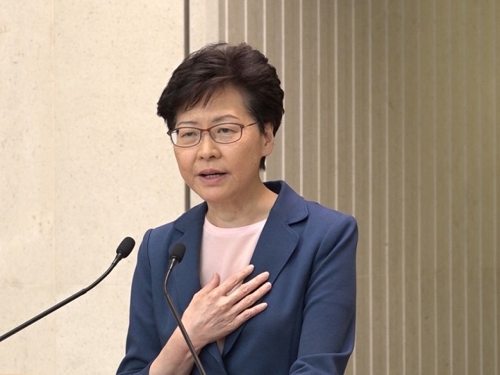 Carrie Lam