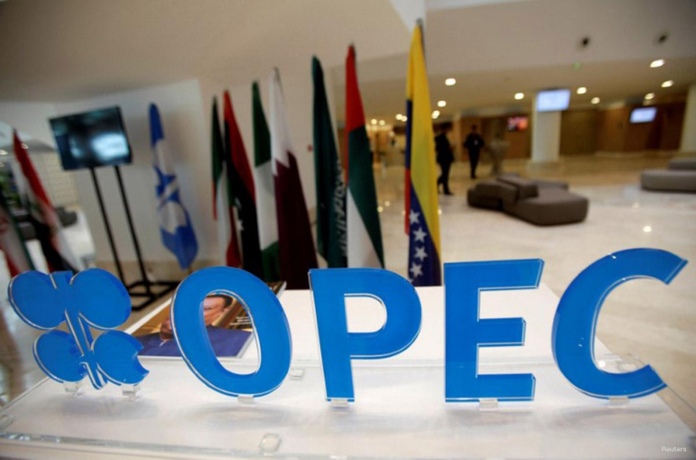 Ecuador tuyên bố rút khỏi OPEC