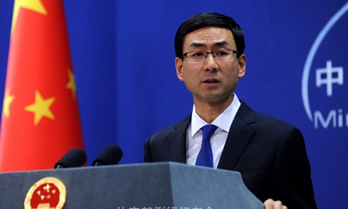 Cảnh Sang
