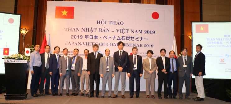 hoi thao than nhat ban