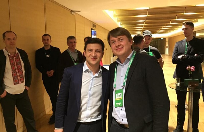 Volodymyr Zelenskiy và ông Andriy Gerus