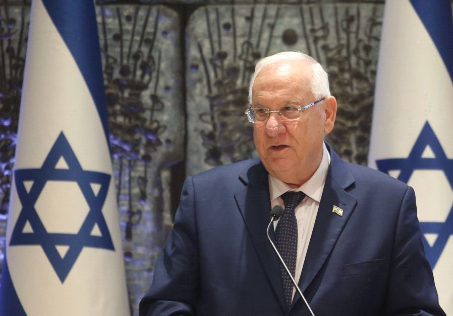 Tổng thống Israel Reuven Rivlin 