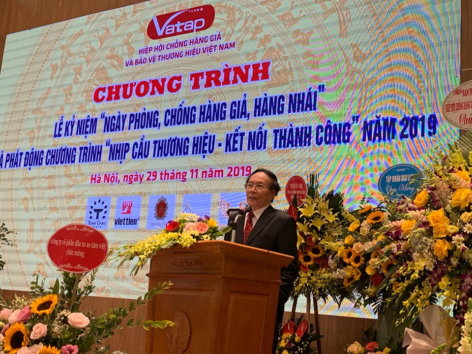 Ngày phòng, chống hàng giả, hàng nhái”