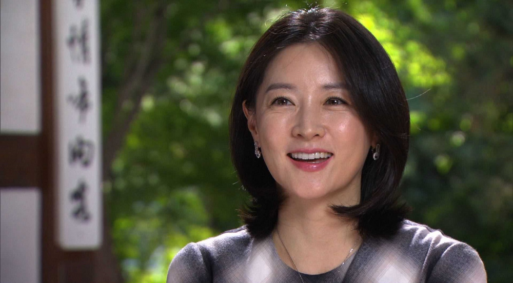 Lee Young Ae