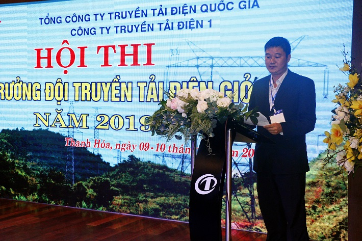 Hoàng Xuân Khôi