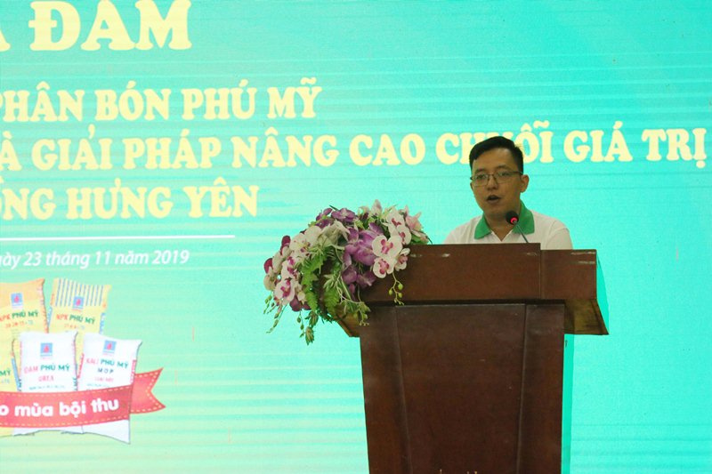Đamk Phú My