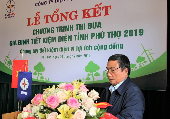 pc phú thọ