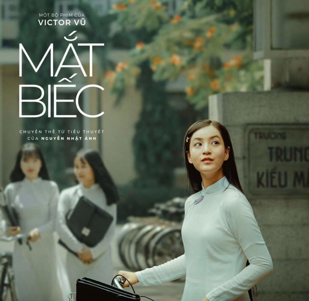 Nhân vật Hồng trong bộ phim Mắt biếc