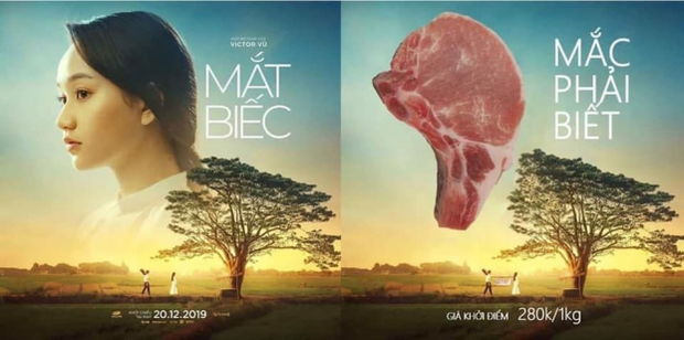 Miếc biếc