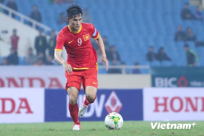 Lê Công Vinh