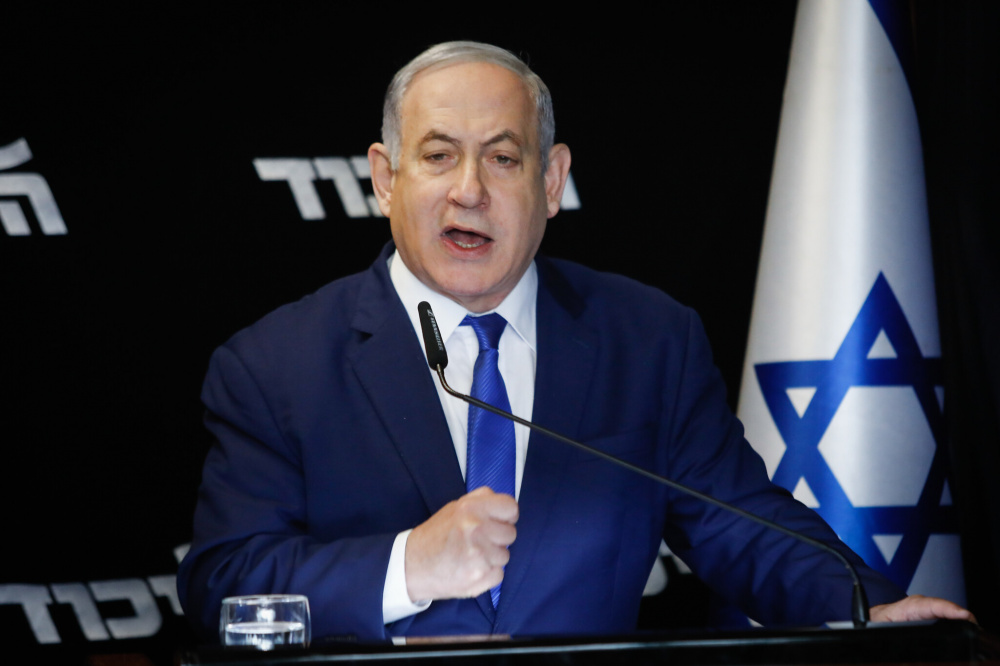 Benjamin Netanyahu