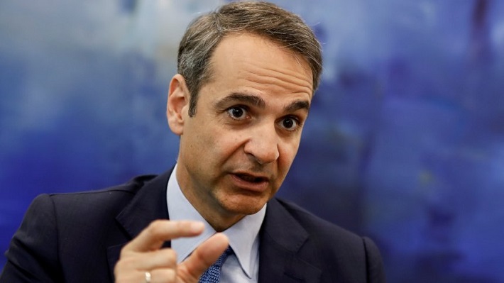 Kyriakos Mitsotakis