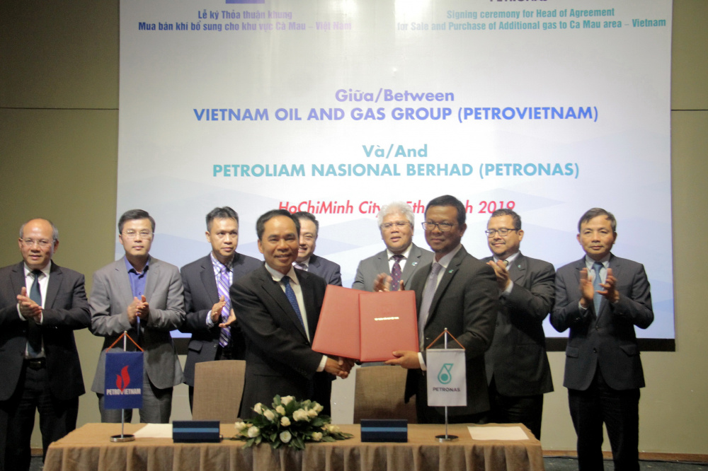 PVGAS