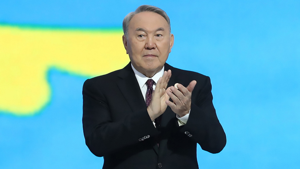 cựu Tổng thống Kazakhstan Nursultan Nazarbayev