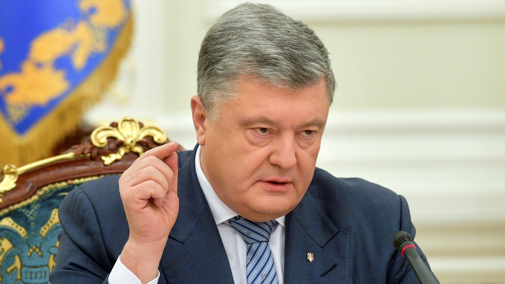Tổng thống Ukraine Petro Poroshenko