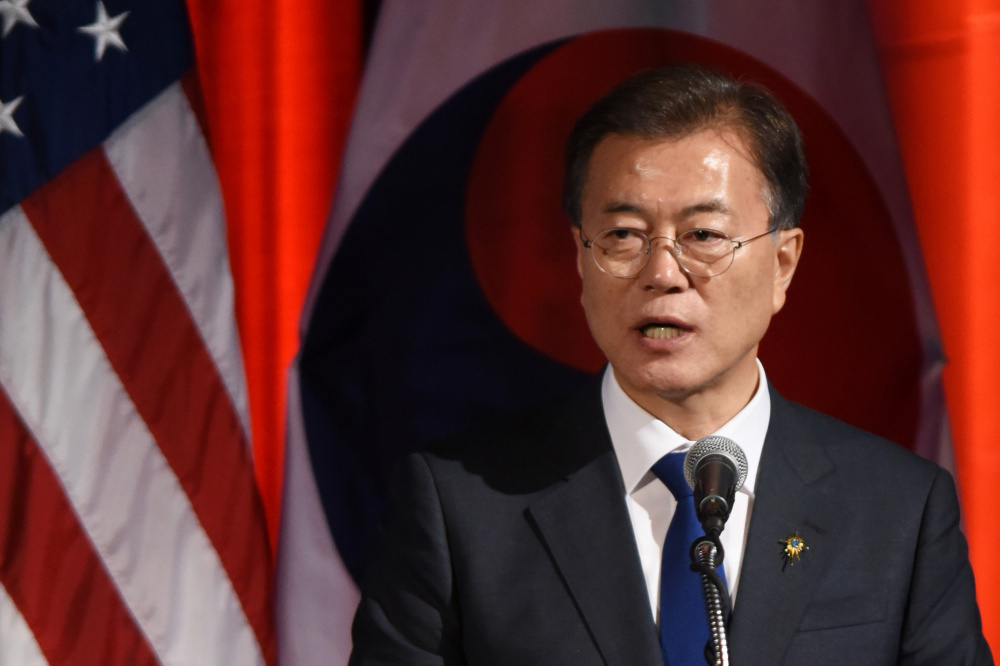 Tổng thống hàn quốc moon jae in