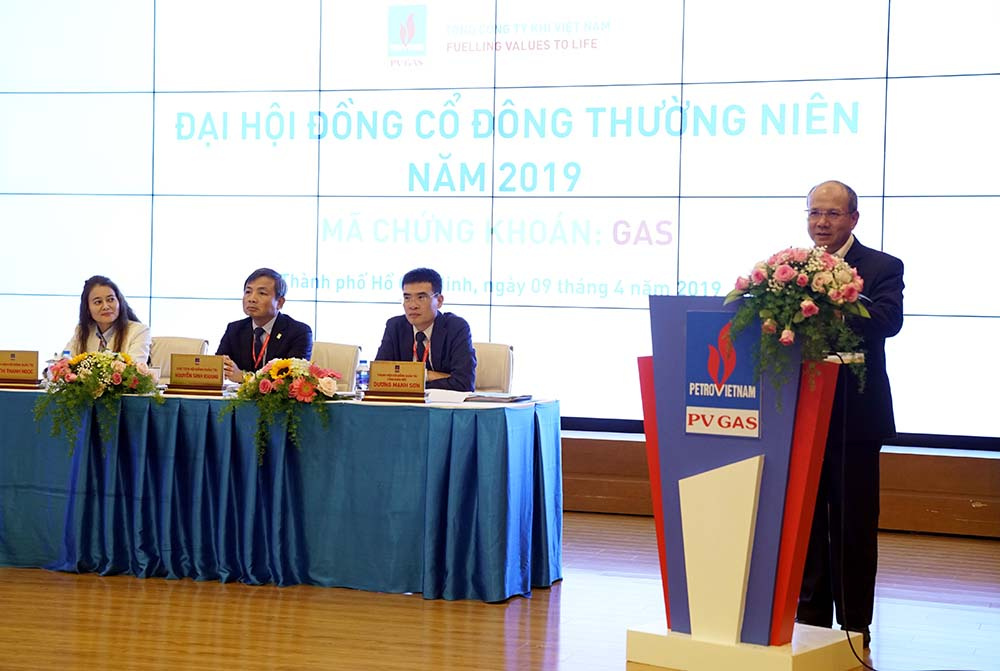 PVGAS