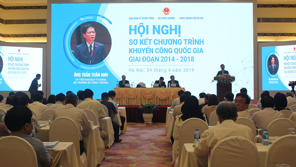 khuyến công quốc gia