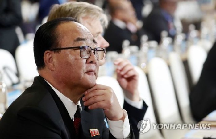 Bộ trưởng Kim Yong-jae