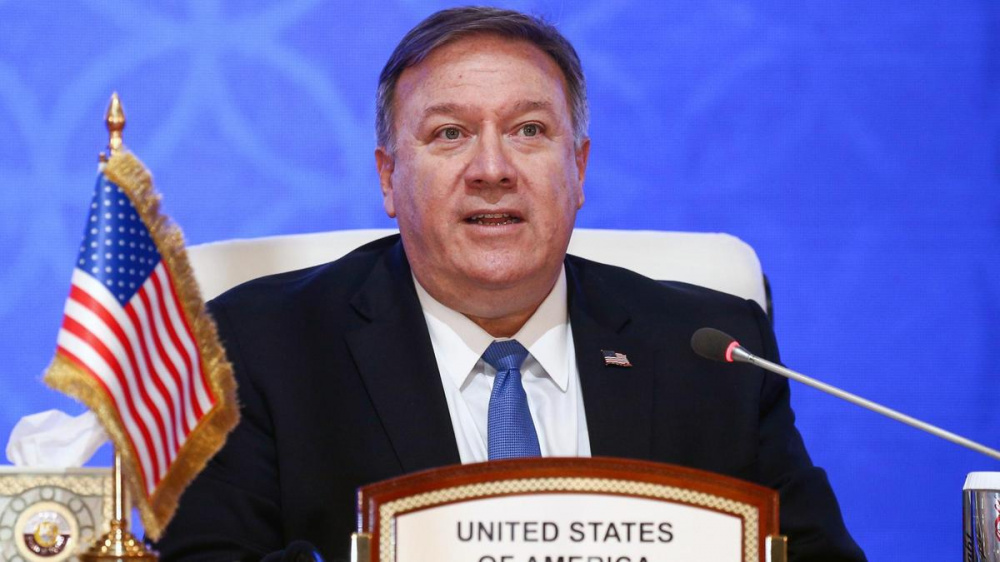 Ngoại trưởng Mỹ Mike Pompeo