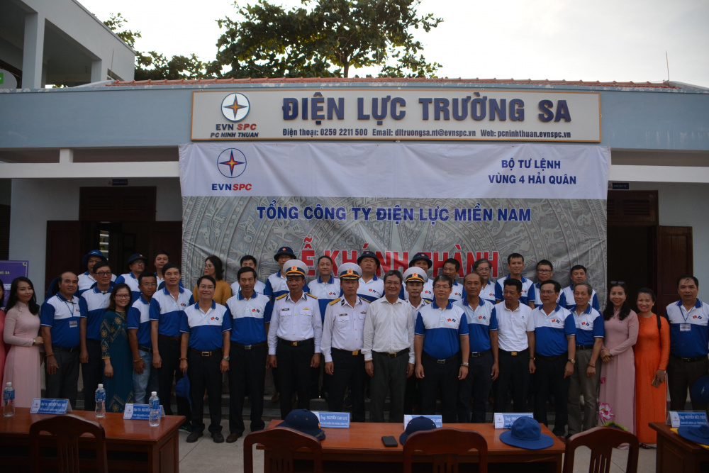 Điện lực Trường Sa