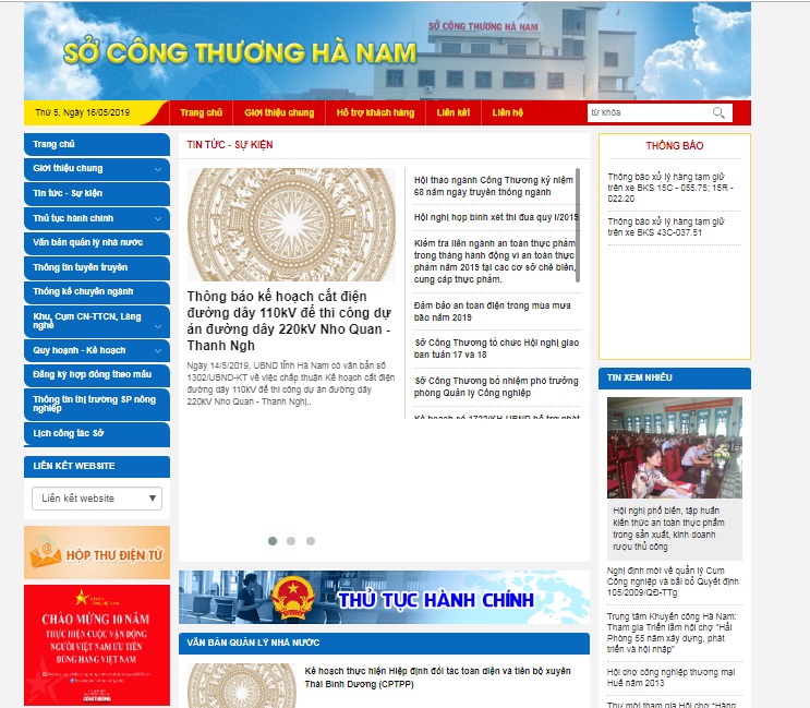 Sở Công Thương Bến Tre đăng banner hưởng ứng Chương trình Nhận diện hàng Việt Nam - Tự hào hàng Việt Nam năm 2019