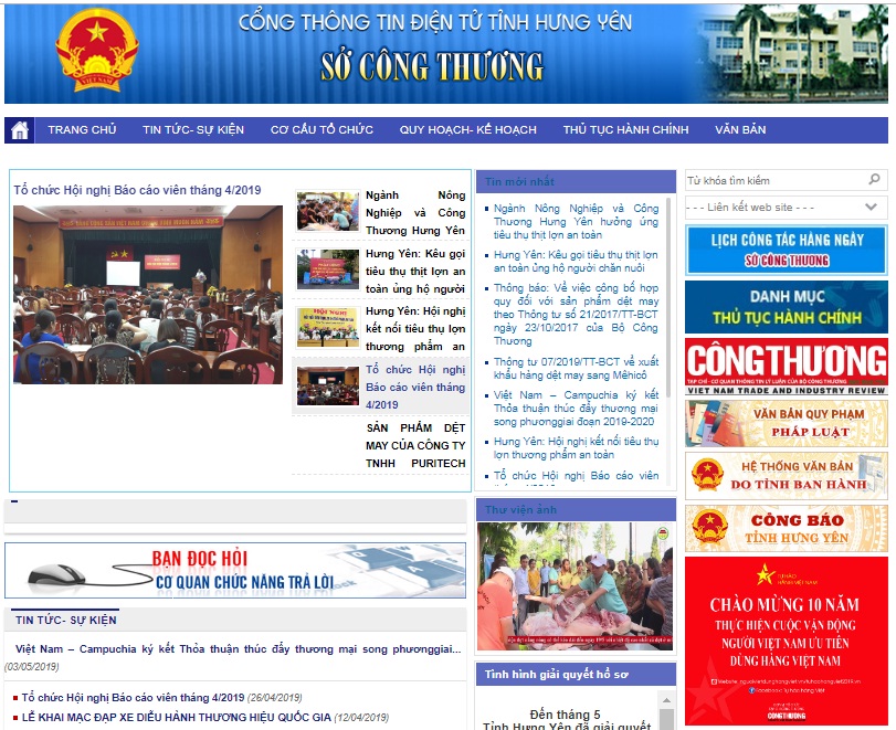 Sở Công Thương Bến Tre đăng banner hưởng ứng Chương trình Nhận diện hàng Việt Nam - Tự hào hàng Việt Nam năm 2019