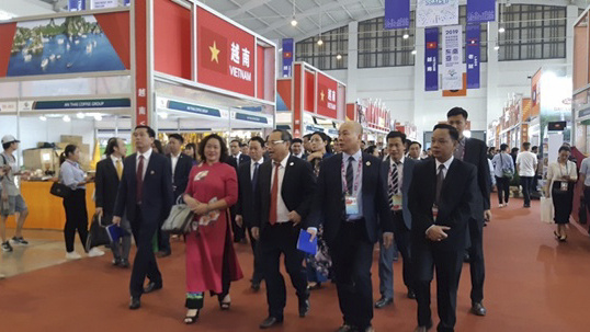 Triển lãm hàng hoá Nam Á, Đông Nam Á và Hội nghị xúc tiến thương mại và đầu tư 2019