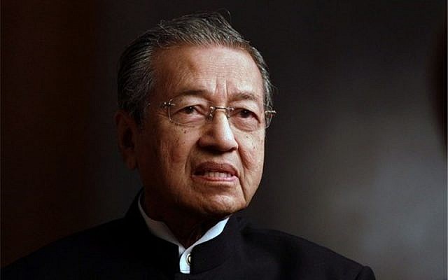 Thủ tướng Malaysia Mahathir Mohamad