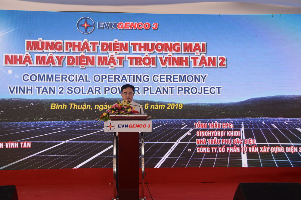 Ông Dương Quang Thành