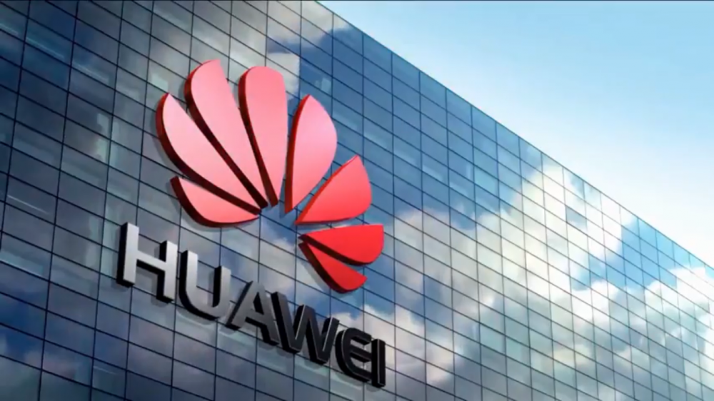 Công ty Huawei