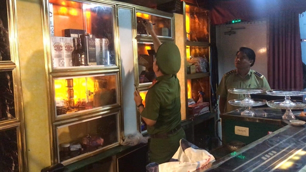 bóng cười