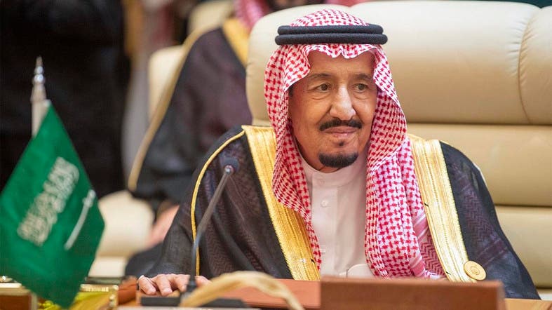 Quốc vương Arab Saudi Salman