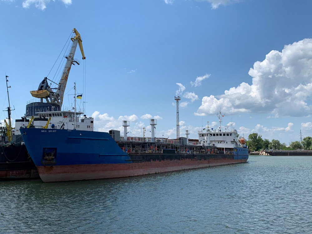 Ukraina bắt tàu chở dầu Nga
