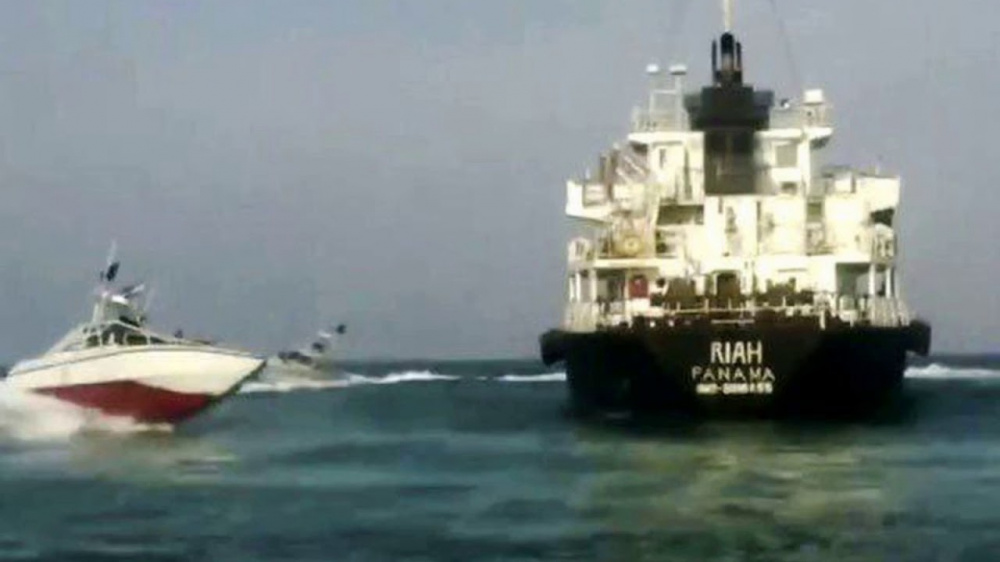 iran tha thuy thu