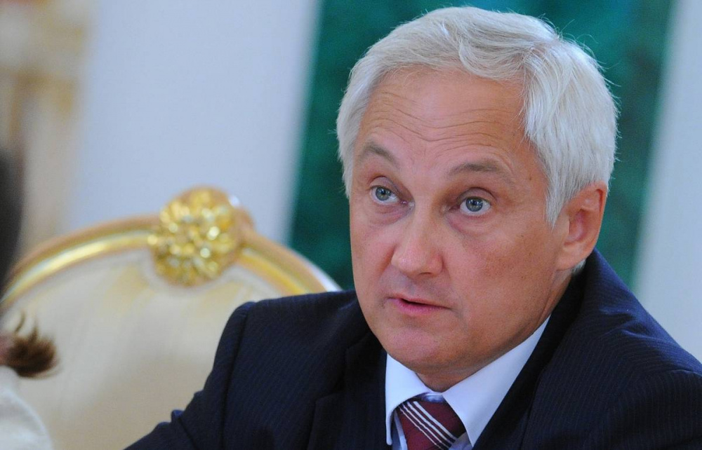 Andrey Belousov