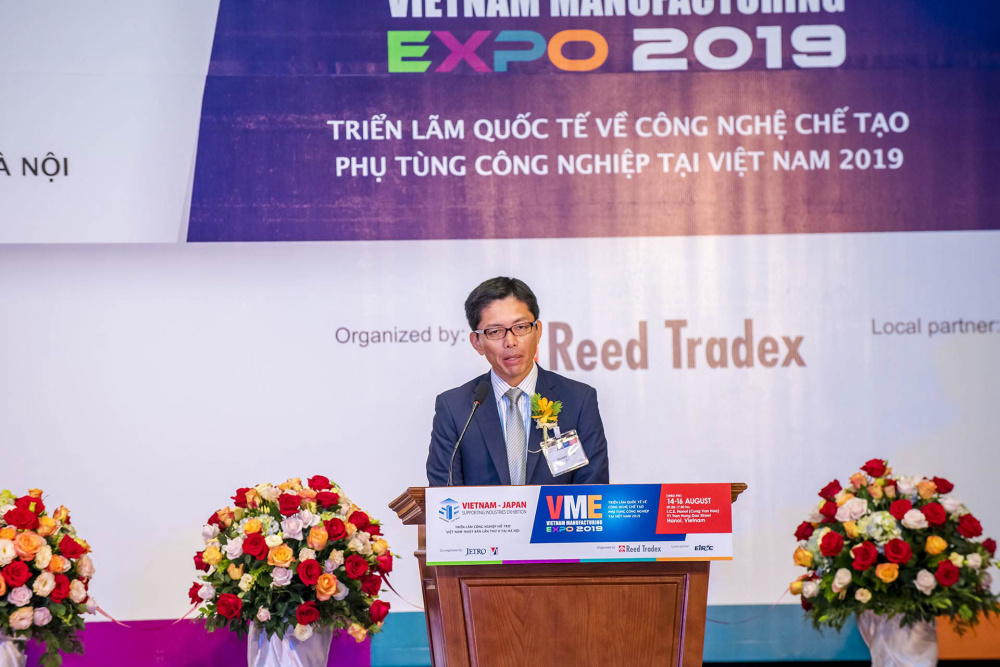 Công sứ, Đại sứ quán Nhật Bản tại Việt nam Daisuke Okabe