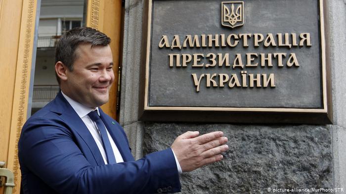 Chánh Văn phòng của Tổng thống Ukraine, ông Andriy Bogdan