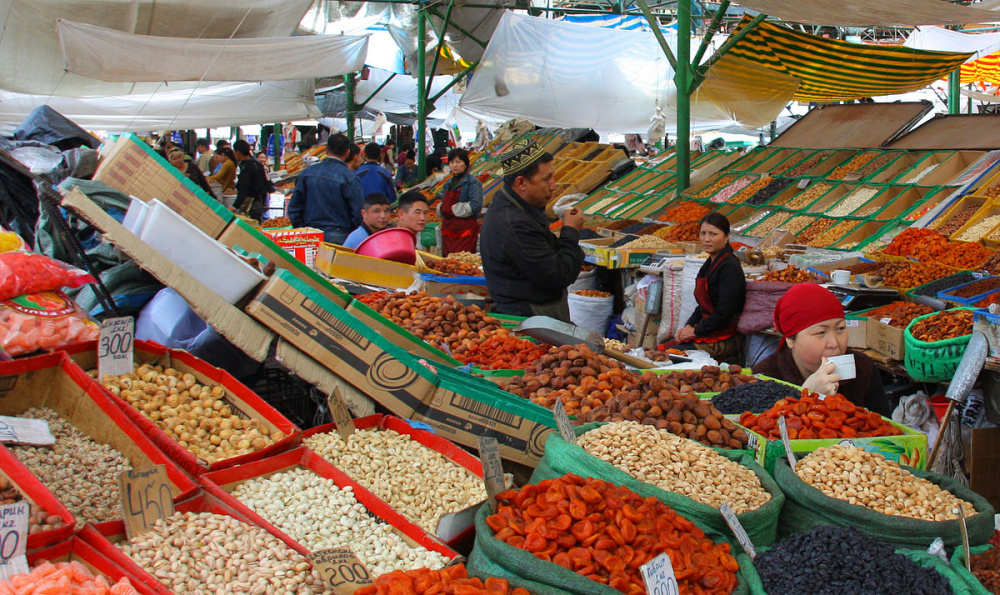 Cwin.com giải trí hiện đại Kyrgyzstan