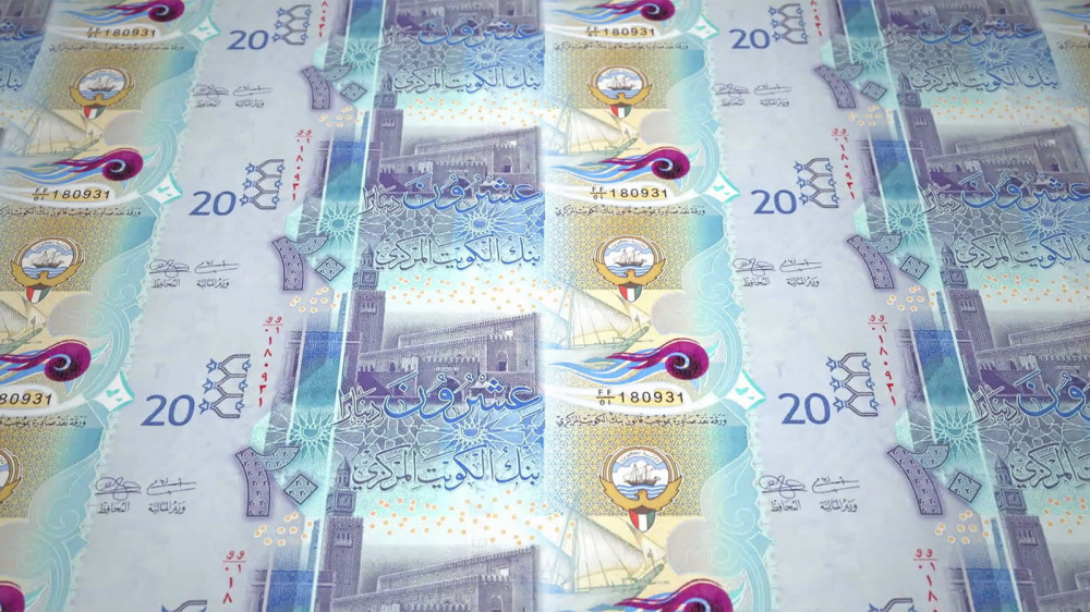 Tiền Dinar