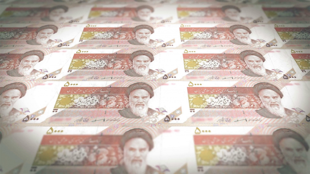 Tiền Rial