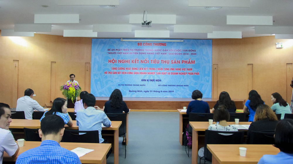 Hội nghị kết nối cung cầu Quảng Ninh 2019