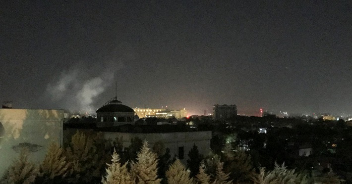 Đại sứ quán Mỹ ở Afghanistan